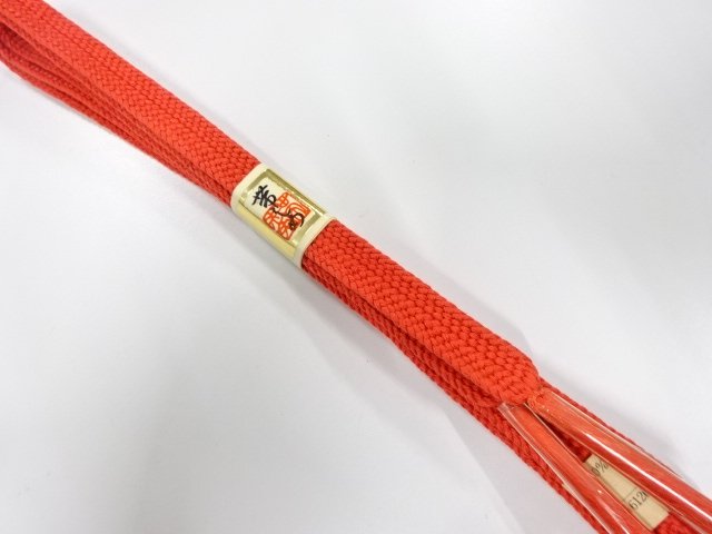 Japanese Kimono / Accessories Silk